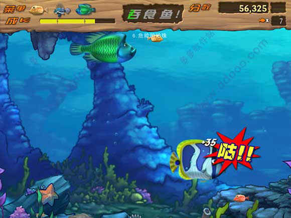 吞食鱼2海滩危机/Feeding Frenzy 2
