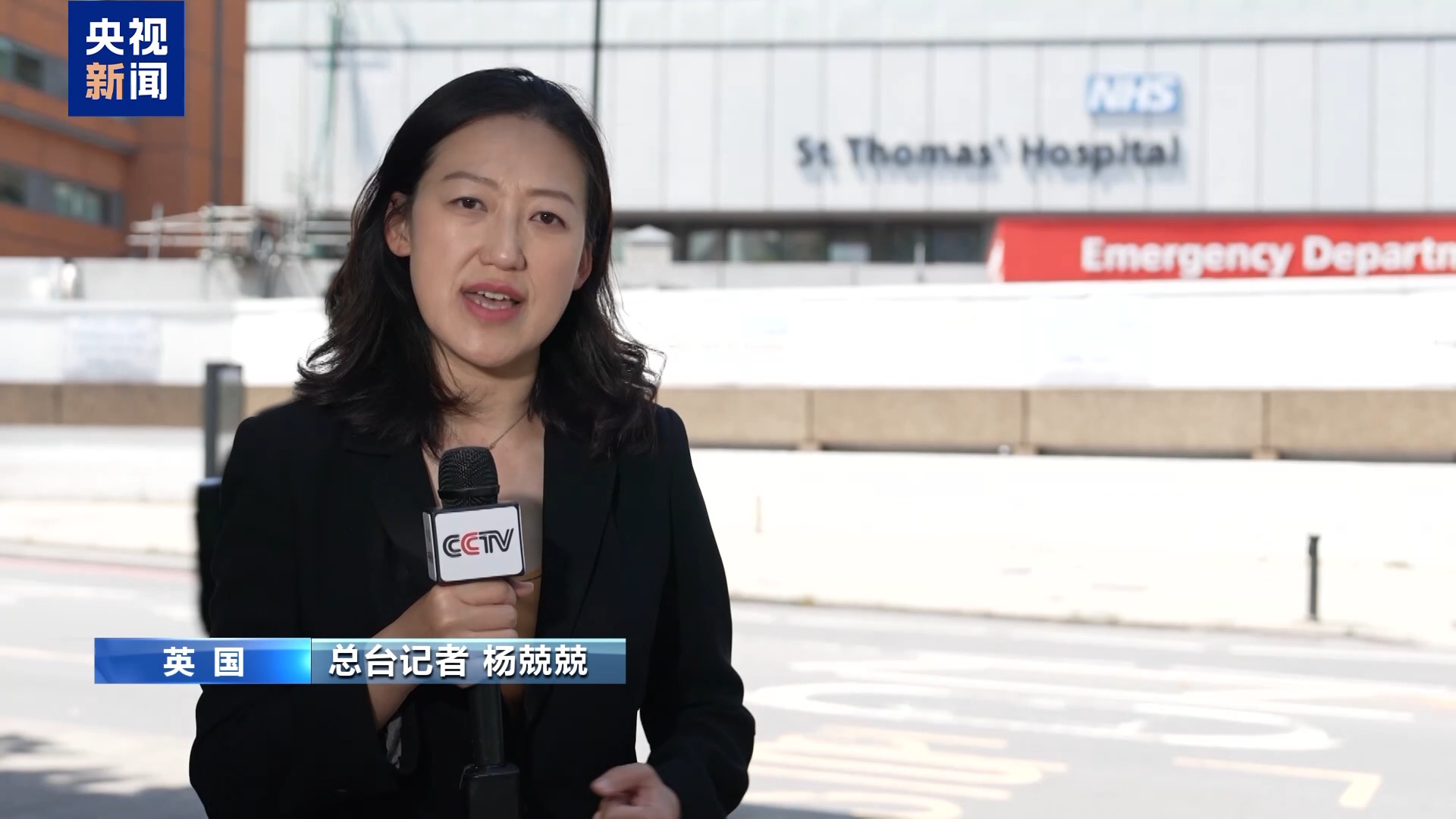 记者观察丨脱欧之后，英国医疗体系变得更好了吗