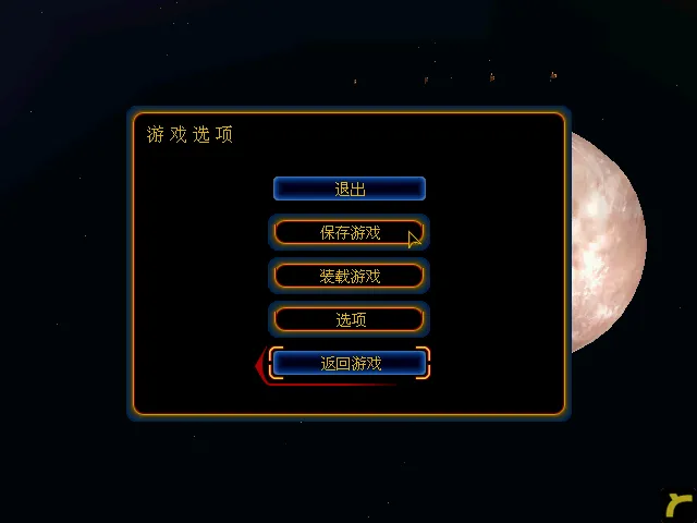 二十一年后，《家园》系列的故事终于迎来了下文