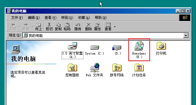 二十一年后，《家园》系列的故事终于迎来了下文