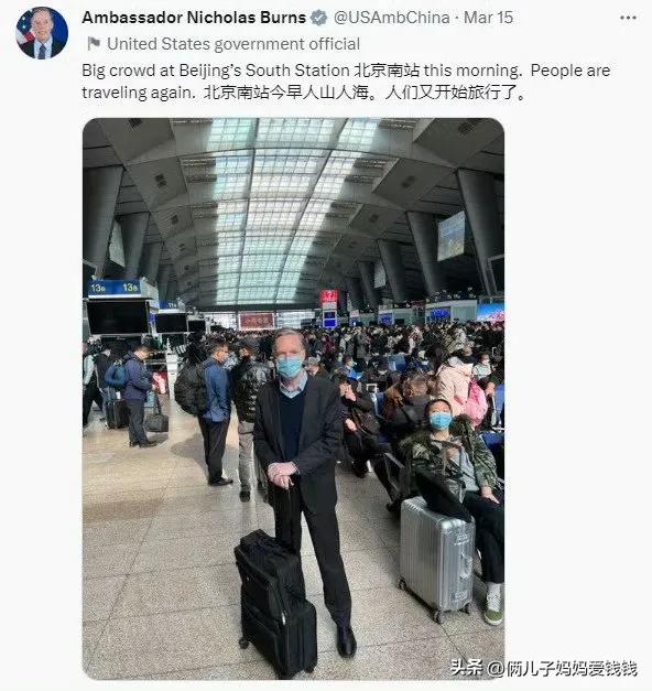 美国大使坐中国高铁发外网评价，对比印度大使，差距一目了然！