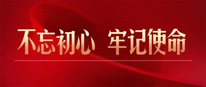 静海区区长金汇江主持召开区政府第97次常务会议