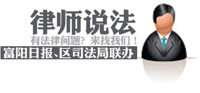 提醒朋友圈里的亲，这类内容别乱发！