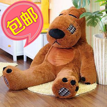 【倒霉熊】倒霉熊简介 倒霉熊热卖毛绒玩具公仔