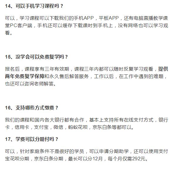 想入行的影视后期小白应该先学哪款软件？