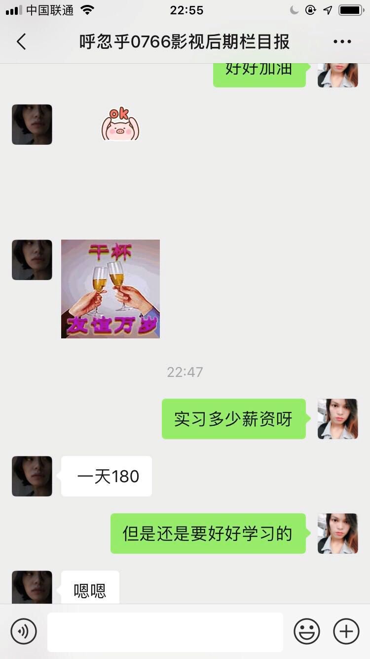 想入行的影视后期小白应该先学哪款软件？