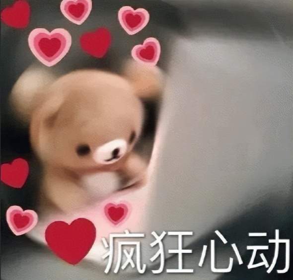 冬至家宴C位预定！倩女新时装太惊艳，这才是真·神仙穿搭！