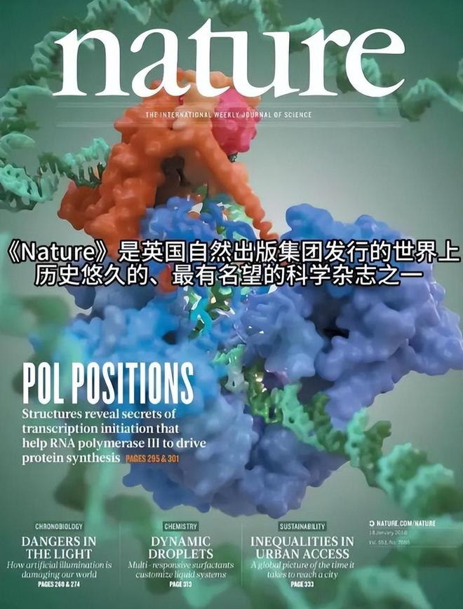中国硬气亮剑，打响反击第一枪！拒付天价版面费，撕开西方遮羞布