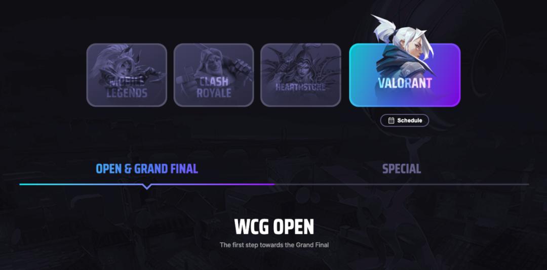 WCG回来了，但已不再是我们所熟悉的那个WCG