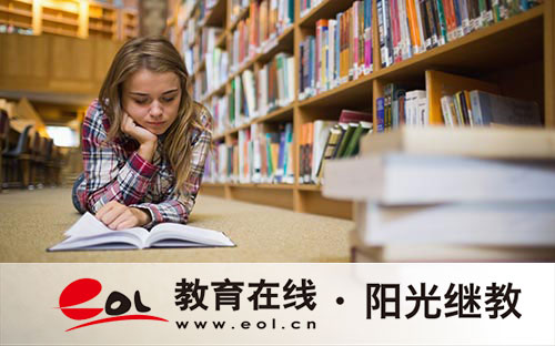 2026年自考成绩什么时候出来？怎么查询？