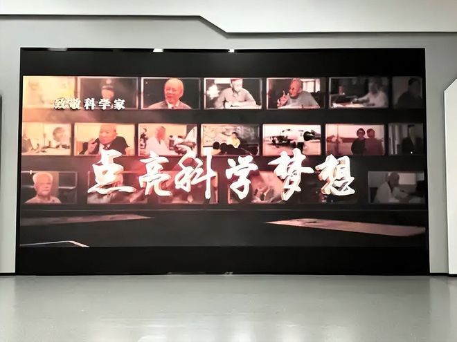 停止一切拨款！中科院正式向全世界宣布终止，西方学界已哀嚎一片