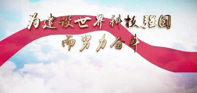 停止一切拨款！中科院正式向全世界宣布终止，西方学界已哀嚎一片