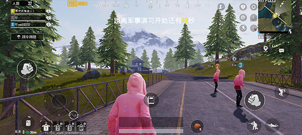 pubg国际服版本大全
