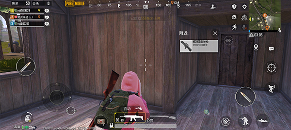 pubg国际服版本大全