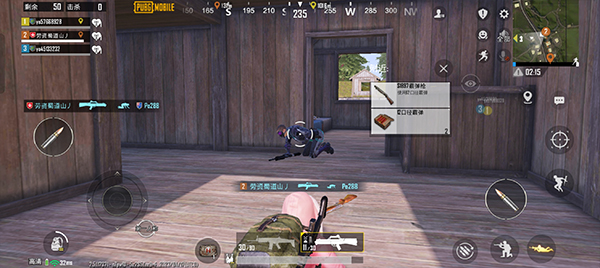pubg国际服版本大全