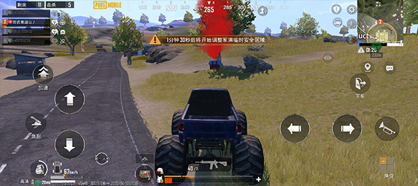 pubg国际服版本大全