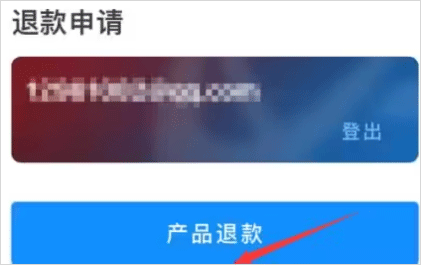 暴雪战网国际服app