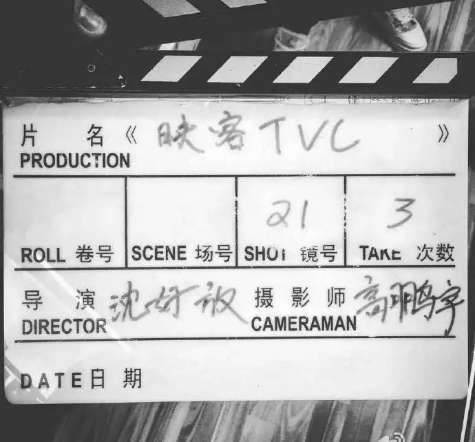 校红｜天津师范李宗翰－爱表演的美拍达人