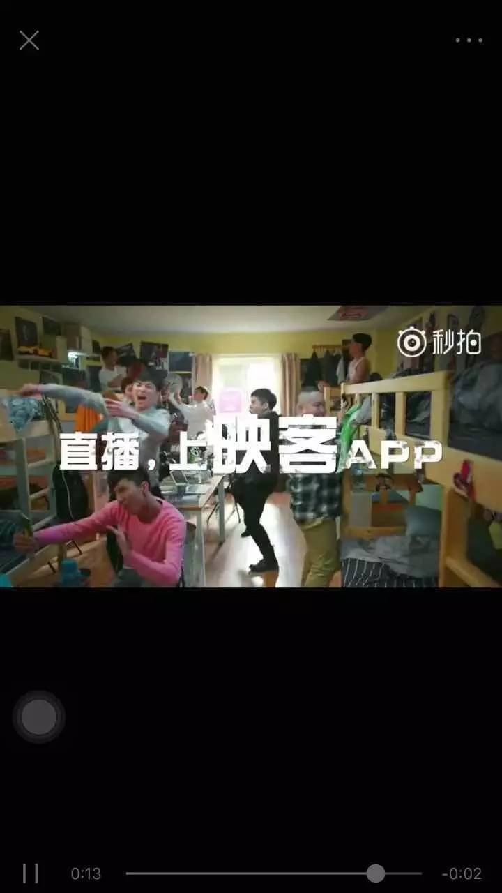 校红｜天津师范李宗翰－爱表演的美拍达人