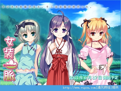 GalGame十二神器推荐 翻开地狱的绘卷
