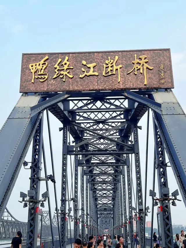 去了4次丹东终于把丹东玩明白了，说下值得去8个景点，你去了吗