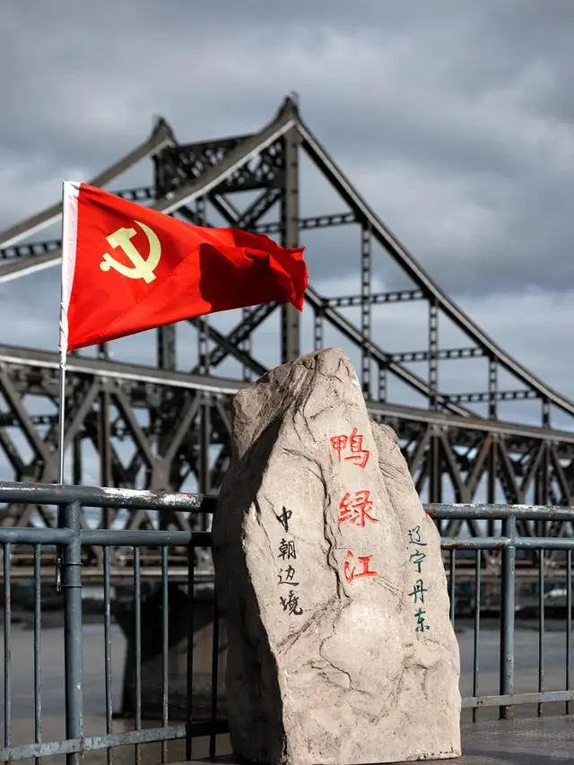 去了4次丹东终于把丹东玩明白了，说下值得去8个景点，你去了吗