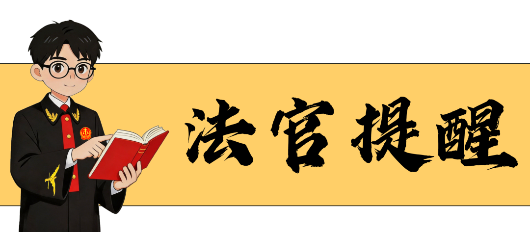 网络赌球行不行？刑！