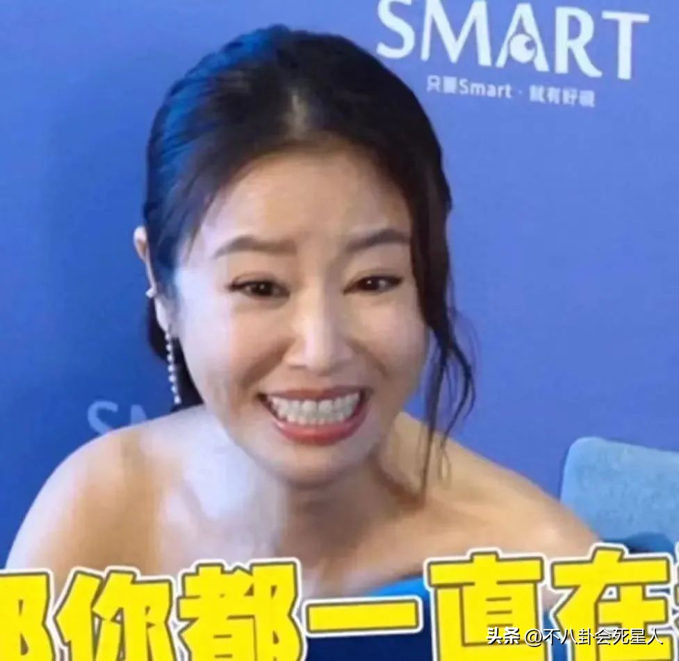 霍建华林心如结婚7年，两人近照曝光，活成了“相反”的样子