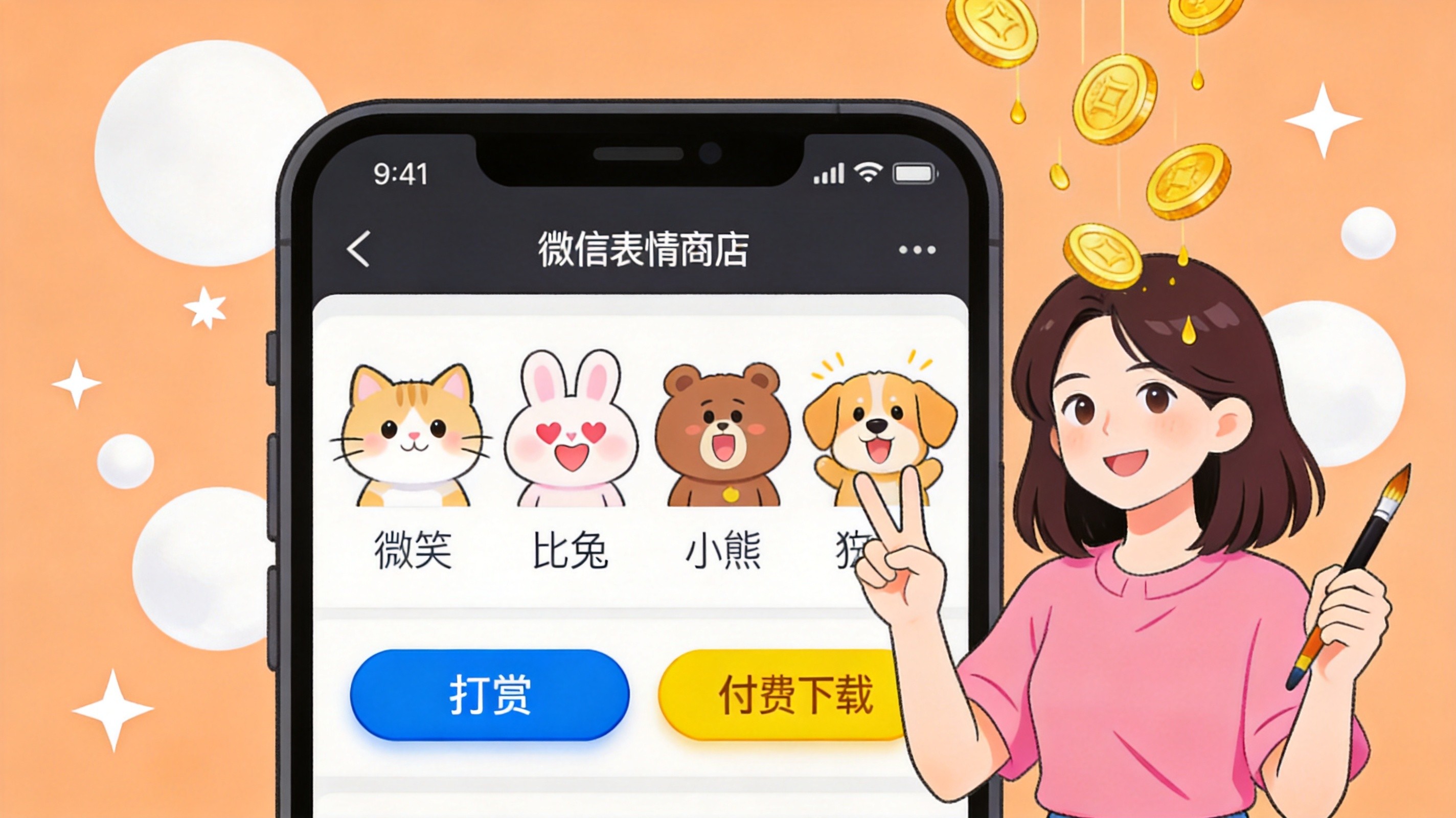 微信AI突然放大招！普通人靠这5招蹭流量赚钱，零成本就能上手