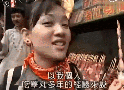 陈乔恩：情断霍建华，43岁嫁给小9岁男友，如今她幸福吗？