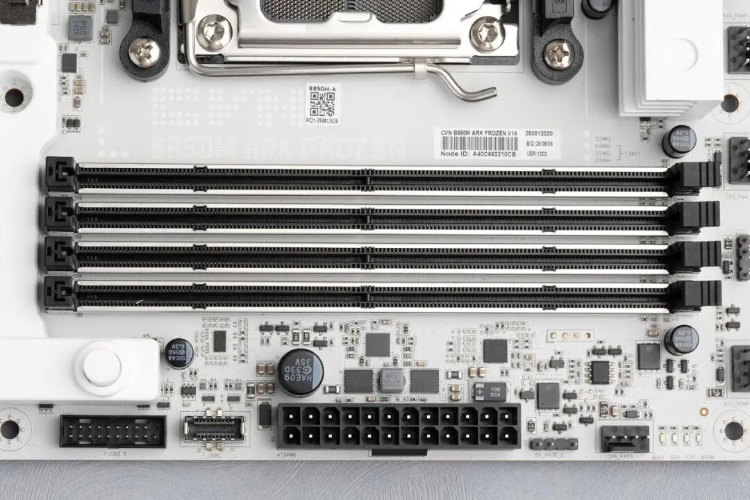 1199元获得17相供电、80A MOS与DDR5 8400内存：七彩虹B850M ARK方舟主板测试