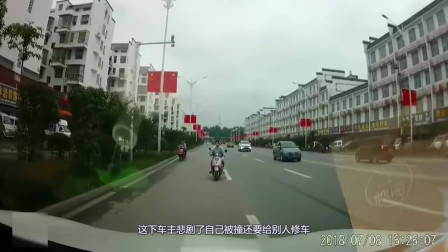 碰瓷党遇上女司机,别以为不敢撞你,男子当场被活活撞飞!