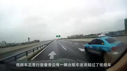 碰瓷党遇上女司机,别以为不敢撞你,男子当场被活活撞飞!