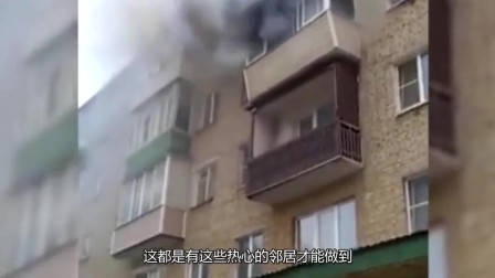 碰瓷党遇上女司机,别以为不敢撞你,男子当场被活活撞飞!