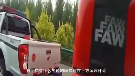 碰瓷党遇上女司机,别以为不敢撞你,男子当场被活活撞飞!