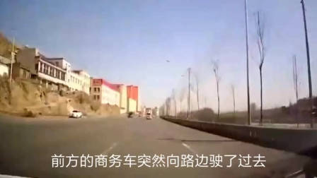 碰瓷党遇上女司机,别以为不敢撞你,男子当场被活活撞飞!