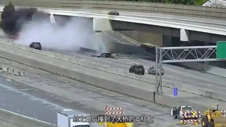 碰瓷党遇上女司机,别以为不敢撞你,男子当场被活活撞飞!