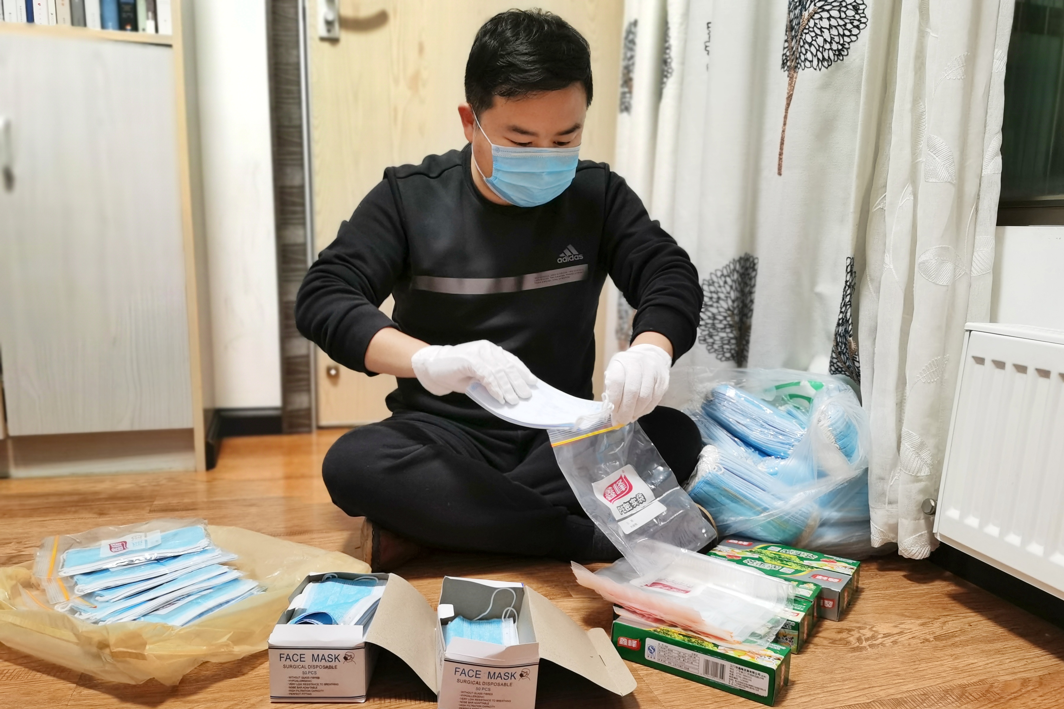 收到爱心礼包:“内心变得温暖又强大”——贵州师范大学情牵湖北籍师生