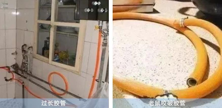 事关你我！致每位燃气用户的一封信，请查收