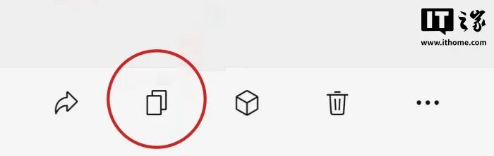 微信8.0.74 for iOS正式版更新：页面/选项变动，大量功能灰度