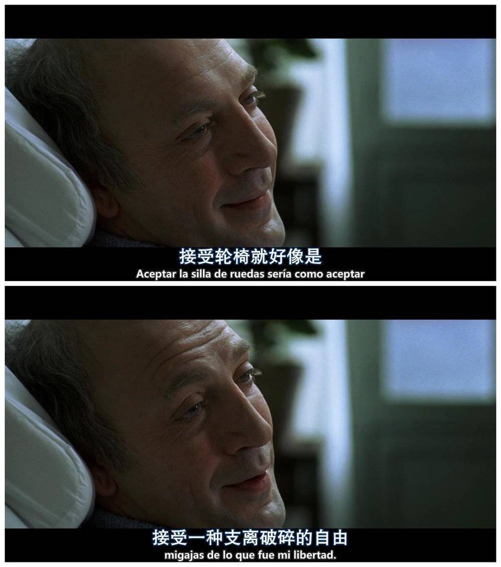 你支持安乐死合法化吗？