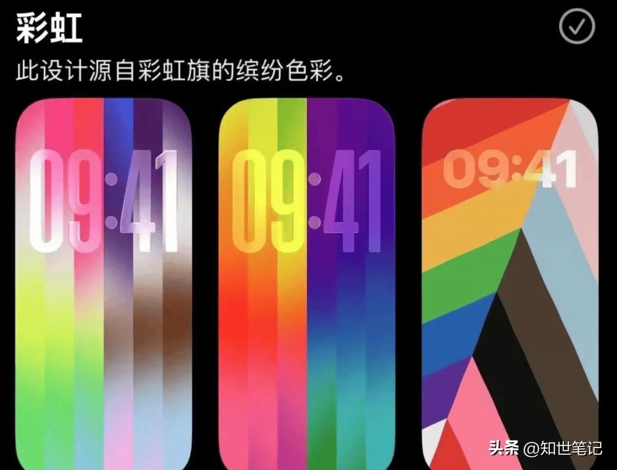 苹果深夜突袭推送！iOS26.5迎来大升级，自定义壁纸太惊艳