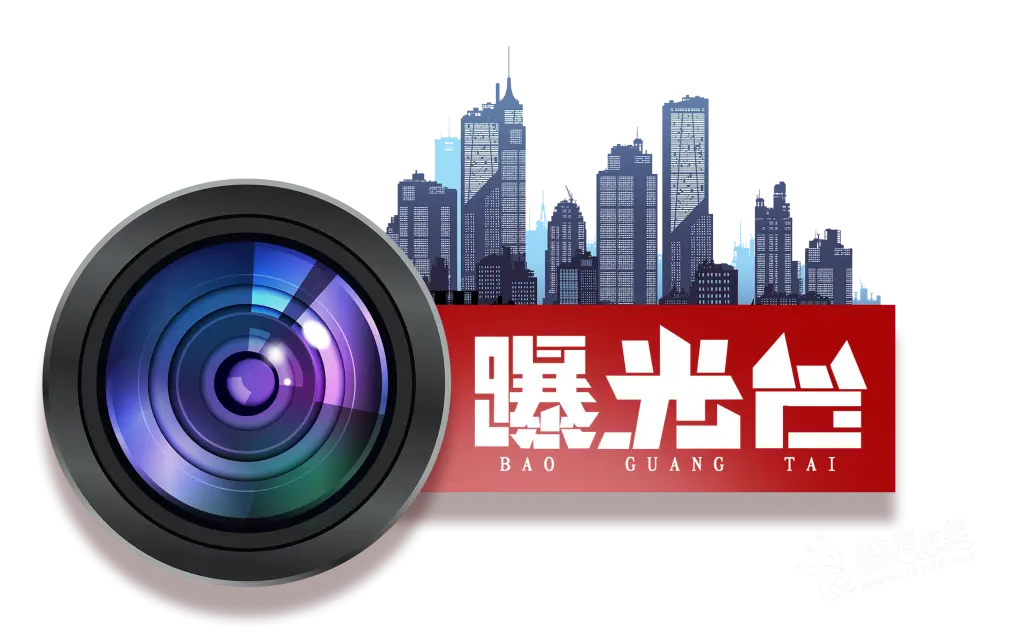 怎么求助媒体曝光？大文老师专访公开全国媒体曝光电话大全指南