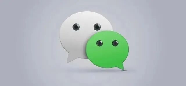 微信公众号可以修改标题了！