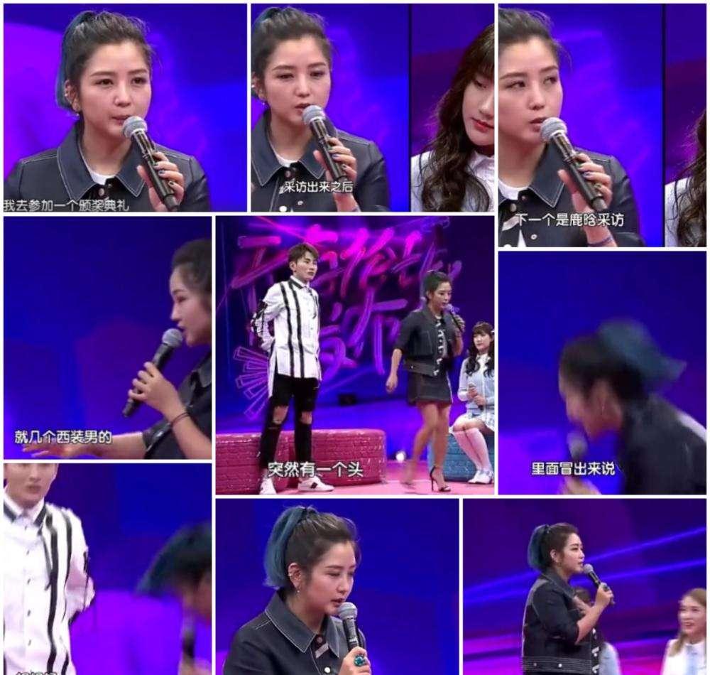 鹿晗背景有多硬？王思聪不敢评价他，时尚主编尊称他为少爷