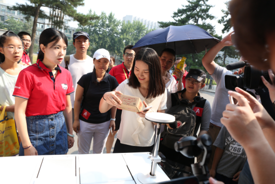 618全民年中购物节 京东累计订单金额已突破千亿元