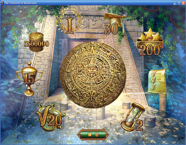 蒙特祖玛的宝藏1中文版完整版