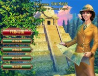 《蒙特祖玛的宝藏》简体中文版下载