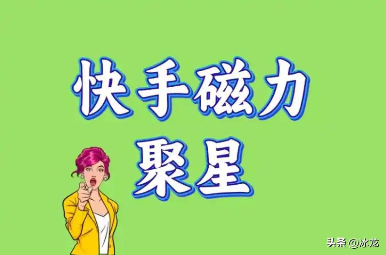 2026短剧推广避坑指南：一级授权全是骗局？教你合规入局不踩雷