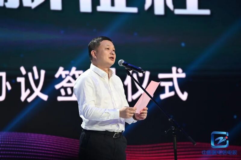 “中国蓝电信电视”今天诞生啦！